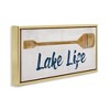 Stupell Industries Lake Life Boat Oar, 25" x 11" - 3 of 4