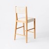 2pk Yalecrest Upholstered Seat and Back with Wood Frame Counter Height Barstools Cream/Natural - Threshold™ designed with Studio McGee - image 4 of 4