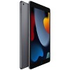 Refurbished Apple 10.2-inch iPad (2021 9th Generation) - Target Certified Refurbished - 2 of 3