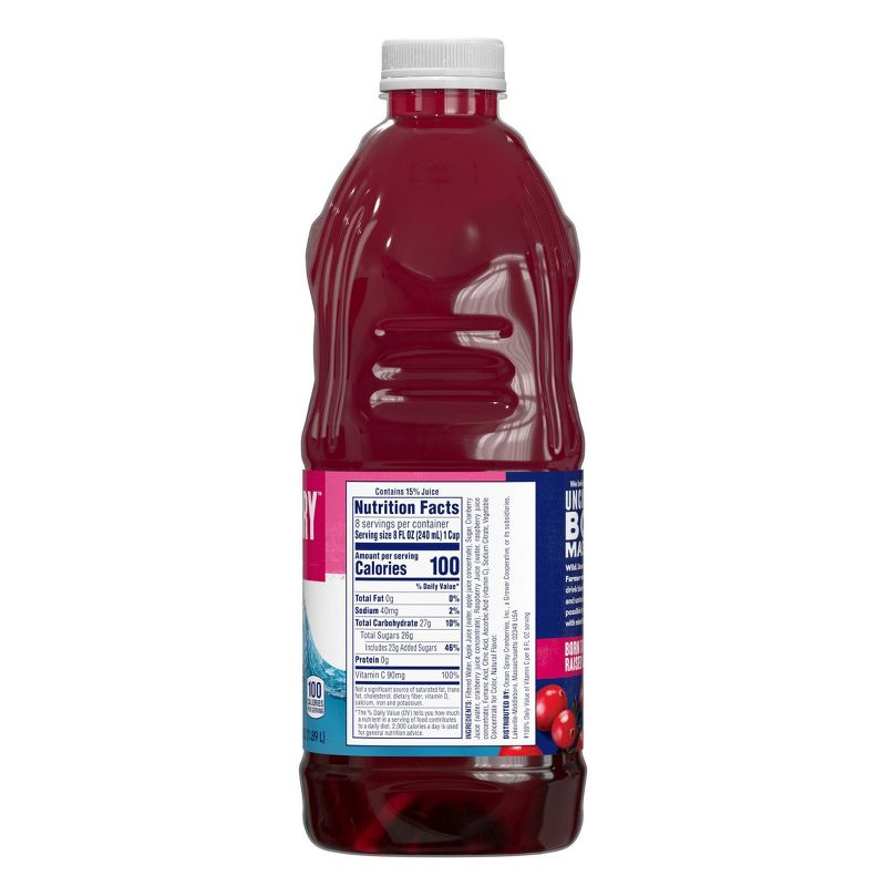 Ocean Spray Cran-Raspberry Juice - 64 fl oz Bottle, 4 of 11