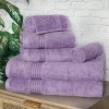 Premium Cotton Absorbent Luxury Weight Set by Blue Nile Mills - image 2 of 4