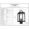 Urban Ambiance Luxury Farmhouse Outdoor Post Light 15.625''H x 7''W,  Midnight Black Finish,  Macon Collection, UHP1389 - 3 of 4