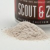 Scout & Zoe's: Pet Calcium - 1.5oz Ultra Fine Elk Antler Powder, Pet Supplement - 4 of 4