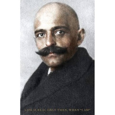 Life Is Real Only Then, When "I Am" - (All and Everything) by  G Gurdjieff (Paperback)