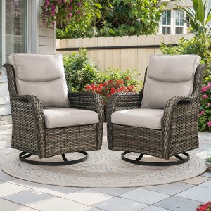 Outdoor Patio Swivel Chair Swivel Rocker Patio Chairs with 5 Inch Cushion - 1 of 4