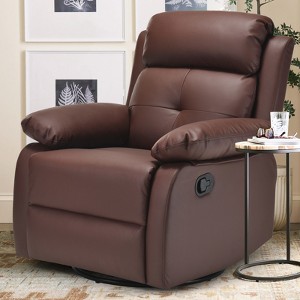 GlasFlength Accent Recliner Chairs, Wide Recliner, Adjustable Single Recliner Chair, for Living Room, Bedroom, Apartment, Brown, 32.2"*34.2"*39.3" - 1 of 4