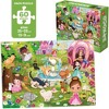 QUOKKA 60 Piece Puzzles for Girls - 4 Set Jigsaw Puzzles for Kids 3 4 5 - 2 of 4