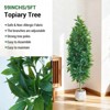 5FT Artificial Topiary Shrubs,Bay Leaf Trees for Outdoors Faux Silk Ficus Trees with Natural Trunk Plants for Home Office Front Porch Decor - 4 of 4