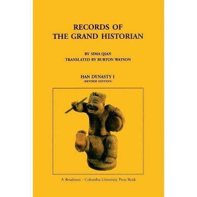 Records of the Grand Historian - 3rd Edition by  Qian Sima (Paperback)