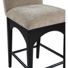 Meridian Furniture,Waldorf Beige Chenille Fabric Stool - 4 of 4