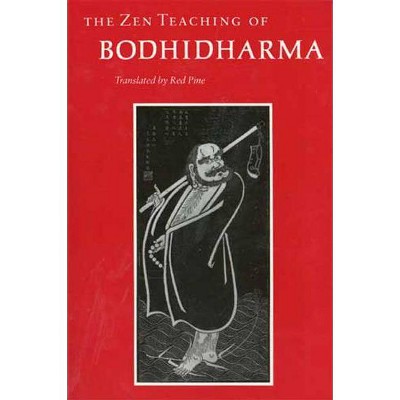 The Zen Teaching of Bodhidharma - (Paperback)