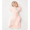 Love to Dream Swaddle Up Swaddle Wraps Lite (0.2 TOG) - Medium - 3 of 4