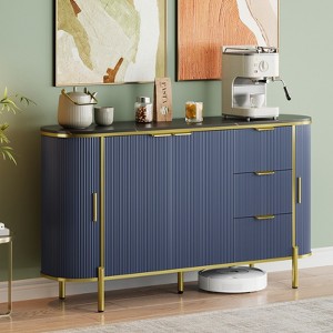 60" Sideboard Storage Cabinet,Oval Buffet Table with Curved Profile Sliding Doors,Tambour Bar Console Table for Living Room Dining Room Entryway - 1 of 4