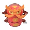 Pokemon Center Original Pokemon Dolls Maryakude - 2 of 4