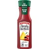Simply Fruit Punch Juice Drink - 11.5 fl oz - 2 of 4