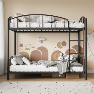 Metal Bunk Bed Twin Over Twin, Heavy Duty Bunkbeds Frame with Arched Guardrail and Safety Ladder, Sturdy Steel Bed for Kids Boys Girls - 1 of 4