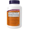 CoQ10, 60 mg, Vegetarian by Now Foods  -  180 VegCap - 2 of 3