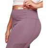 Adore Me Women's Cali Stripe Mesh Legging Activewear - 3 of 4