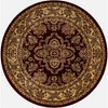 Unique Loom  Voyage Reddington Area Rug - 2 of 4