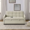 NicBex Loveseat Sofa Modern Comfy Upholstered Sleeper Sofa Bed with Adjustable Back and 2 Arm Pocket & USB Port for Living Room,Beige - 2 of 4
