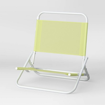 Outdoor Portable Beach Sand Chair - Sun Squad™