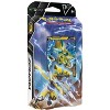 Pokemon Cards: Zeraora V Battle Deck - 2 of 4