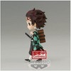 Banpresto - BanPresto - Demon Slayer - Q posket Petit - vol.6 Tanjiro Kamado Statue - 2 of 4