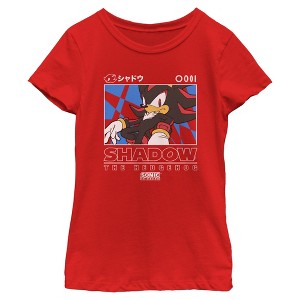 Girls Sonic the Hedgehog Shadow Portrait T Shirt - 1 of 4