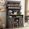 Coffee Bar Cabinet, Farmhouse Buffet Cabinet with Storage, 75" Tall Bar Cabinet Kitchen Buffet Sideboard w/Sliding Barn Door,Coffee Hutch Cabinet - 2 of 4