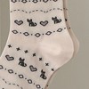 Anna-Kaci Women's Cotton Blend Socks 3-Pair Pack with Cute Animal Print Comfortable and Soft - 4 of 4