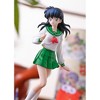 Good Smile Company: Inuyasha: The Final Act - POP UP PARADE Kagome Higurashi - 4 of 4