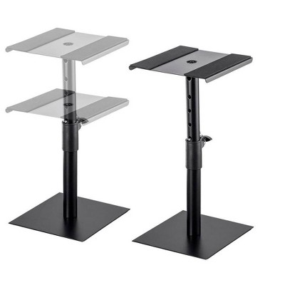 Monoprice Desktop Studio Monitor Stands (pair) Heavy Duty Steel, Adjustable Height, Support Up to 22 lbs, Includes Antislip Pads - Stage Right Series