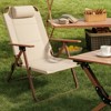 SKONYON Folding Lounge Chair  3-Position Adjustable Recline Camping Chair with Wood-Grain Armrests - 2 of 4