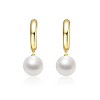 Guili Golden Pearl Sterling Silver 14K Yellow Gold Plated White Pearl Drop Huggie Hoop Earrings for an Elegant and Sophisticated Appeal - 2 of 2