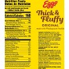Eggo Thick and Fluffy Frozen Waffles Original - 11.6oz/6ct - 3 of 4