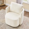 Akoasm 29.9 Inch Modern Upholstered Curved Design 360 Degree Swivel Accent Sofa Armchair For Hotel Living Room & Bedroom-Beige - 4 of 4