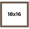 PosterPalooza | Sculpted Silver Picture Frame - UV Acrylic, Backing Board, Hanging Hardware Included - 2 of 4