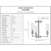 Urban Ambiance Luxury New Traditional Chandelier 14''H x 16''W,  Brushed Nickel Finish,  Griffith Collection, UHP3982 - 3 of 4