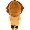 Great Eastern Entertainment Tower Of God - Endorsi Jahad 8"H Plush - 3 of 3
