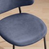 Okak Modern Armless Minimalist-Design Home Dining Chairs for Kitchen Dining Room,Boucle/PU Upholstered Seating Dining Chair Set of 4 - 4 of 4