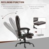 TiramisuBest 7-Point Vibrating Office Chair, High Back Recliner with Lumbar Support, Footrest, Adjustable Height, Brown Faux Leather - 4 of 4