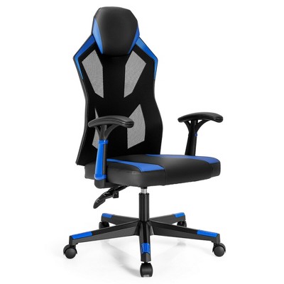 Video game cheap chair target