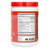 Divine Health - Red Supremefood 6.34oz - 4 of 4