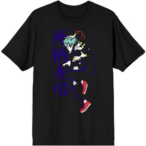 My Hero Academia Anime Cartoon Tomura Character Mens Black Shirt - 1 of 2