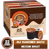 Crazy Cups Old Fashioned Maple Flavored Coffee Pods - 2 of 3