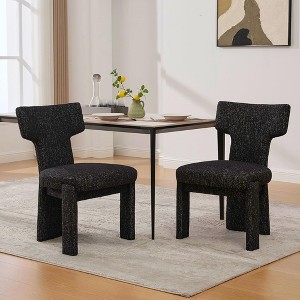 QingMoon Dining Chair Set of 2, Chenille Upholstered Kitchen Chairs with Rubberwood Legs and Curved Back, Armless Accent Chairs for Living Room - 1 of 4