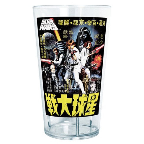 Star Wars Vintage Anime Movie Poster Tritan Drinking Cup : Target