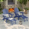 Sonkuki 2-Piece Folding Adirondack Chair with Retractable Ottoman, Fire Pit Patio Chair with Cup Holder Lawn Outdoor Lounge Chair - 2 of 4