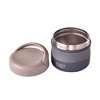 Built Wide Mouth Food Jar, 12oz Double-Wall Insulated Stainless Steel Container with Leak-Resistant Lid & Silicone Grip, Dishwasher-Safe (Slate) - 4 of 4