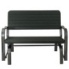 Tangkula Outdoor Patio Steel Bench Loveseat Garden Seat - 2 of 4
